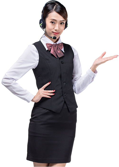 Request a Consultation