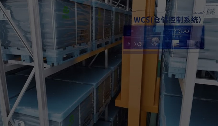 Digital Information Integration Solutions