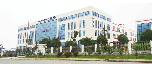 Honbest Manufacturing Base