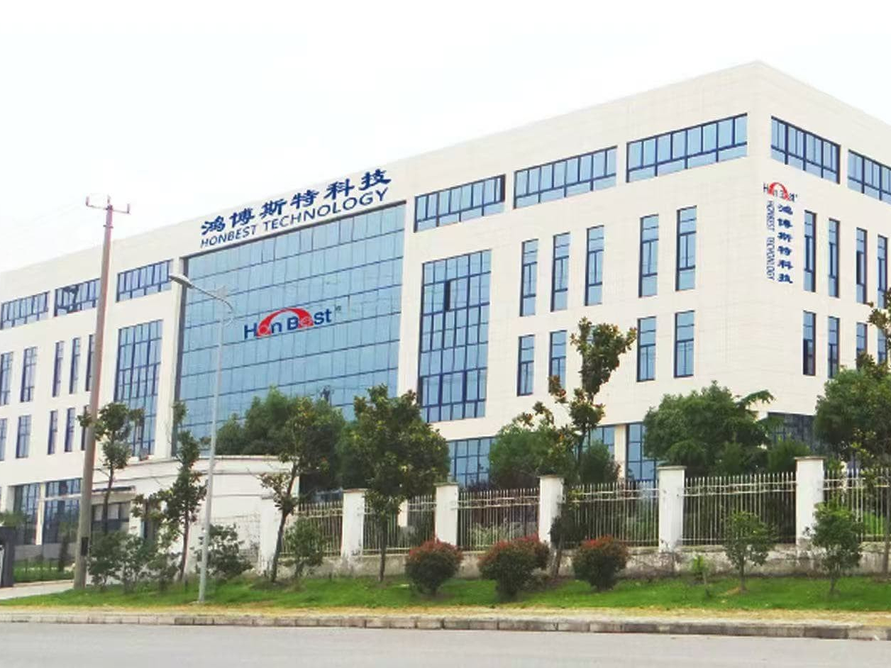 Honbest Manufacturing Base
